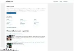 Sites similar to uslugio.com