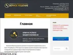 Sites similar to uslugiyuristov.ru