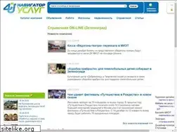 Sites similar to uslugu4u.ru