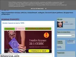 Sites similar to uslugyorakul.blogspot.com