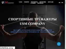 Sites similar to usm-company.ru