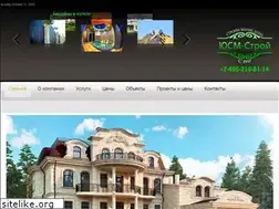 Sites similar to usm-stroy.ru