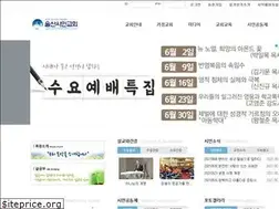 Sites similar to usm.or.kr