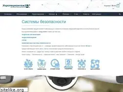 usm1.com.ua