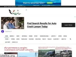 Sites similar to usmalayali.com