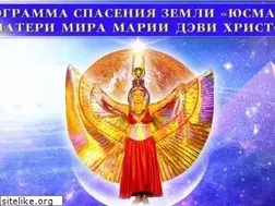 Sites similar to usmalos.com