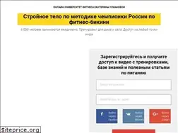 Sites similar to usmanovateam.ru