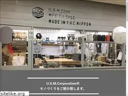 Sites similar to usmc.co.jp