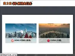 Sites similar to usmiracle.com