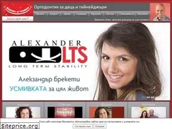 Sites similar to usmivki.com
