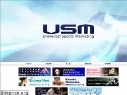 Sites similar to usmjapan.com