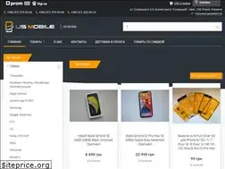 Sites similar to usmobile.com.ua