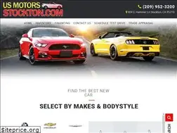 Sites similar to usmotorsstockton.com