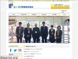 Sites similar to usn.co.jp