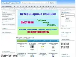 Sites similar to usnasuperbio.com.ua