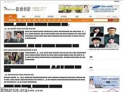 Sites similar to usnews.co.kr