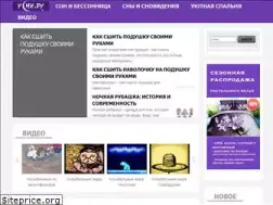 Sites similar to usny.ru