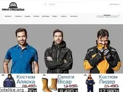 Sites similar to uso.kz