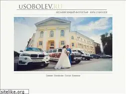 Sites similar to usobolev.ru
