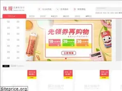 Sites similar to usoele.com