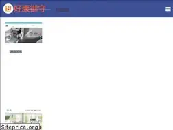 Sites similar to usol.com.tw