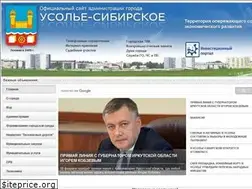Sites similar to usolie-sibirskoe.ru