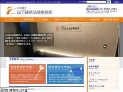Sites similar to usolution.jp