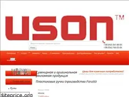 Sites similar to uson.com.ua