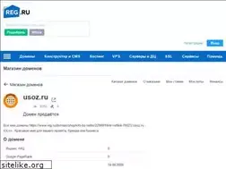 Sites similar to usoz.ru