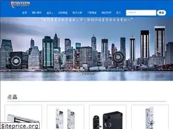 Sites similar to usp-ltd.com