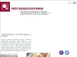 Sites similar to usp-print.com.ua