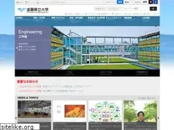 Sites similar to usp.ac.jp