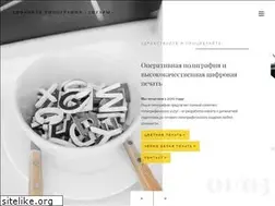 Sites similar to usp.by