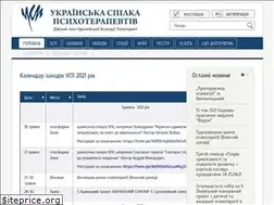 Sites similar to usp.community