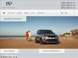 Sites similar to usp.in.ua