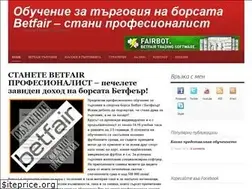 Sites similar to usp.me