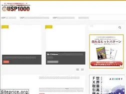 Sites similar to usp1000.com