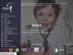 Sites similar to uspeh-cod46.ru