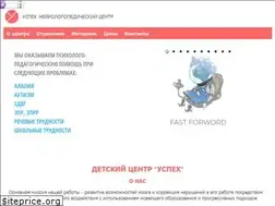 Sites similar to uspeh-dc.ru