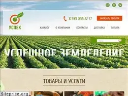 Sites similar to uspeh-magazin.ru