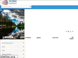 Sites similar to uspeh-realty.ru