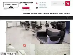 Sites similar to uspeh-salona.ru