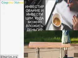 Sites similar to uspeh-woman.com