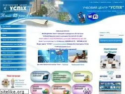 Sites similar to uspeh.net.ua