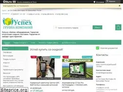 Sites similar to uspeh23.ru