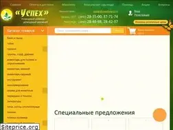 Sites similar to uspehagro.ru