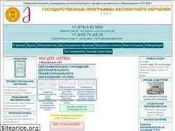 Sites similar to uspehcrimea.ru