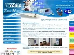 Sites similar to uspehdist.net.ua