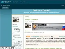 Sites similar to uspehrussia.ru