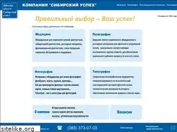 Sites similar to uspekh.ru